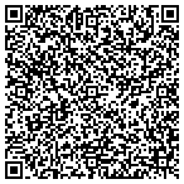 QR-код с контактной информацией организации Атон