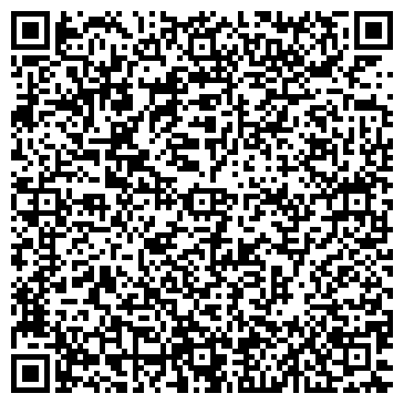QR-код с контактной информацией организации Астрахань 3D