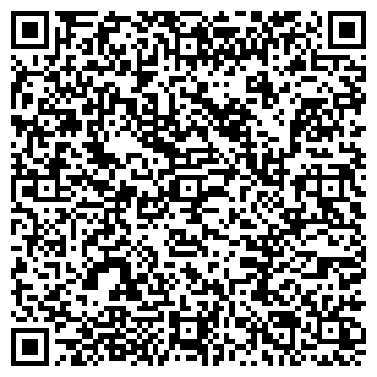 QR-код с контактной информацией организации ООО Экспресс Займ