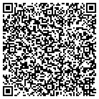 QR-код с контактной информацией организации ООО Земельно-Правовой Альянс