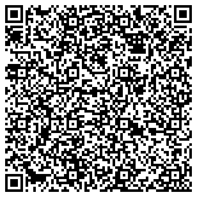 QR-код с контактной информацией организации Первый народный ломбард