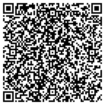 QR-код с контактной информацией организации ИП Умарова С.Ю.