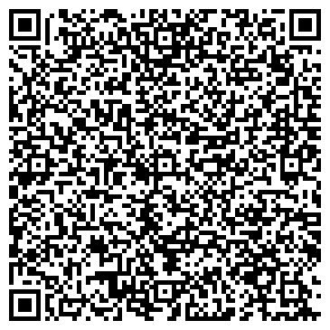 QR-код с контактной информацией организации Купец