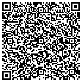 QR-код с контактной информацией организации 4 сезона