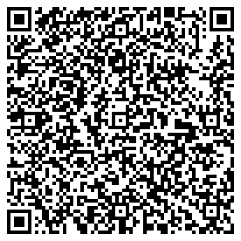 QR-код с контактной информацией организации Улыбка