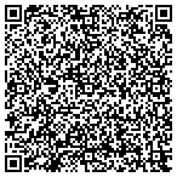 QR-код с контактной информацией организации Магнит