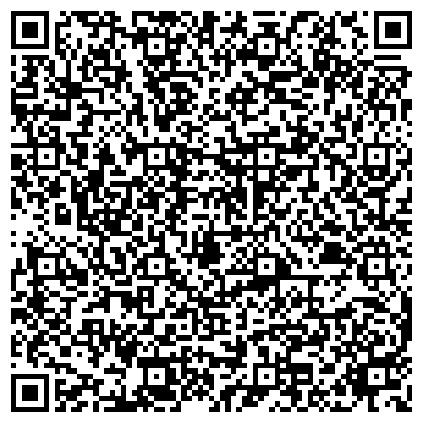QR-код с контактной информацией организации Рыжий кот, магазин цветов, детской одежды и кожгалантереи