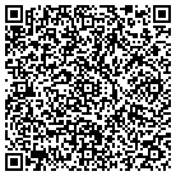 QR-код с контактной информацией организации Домашний уют