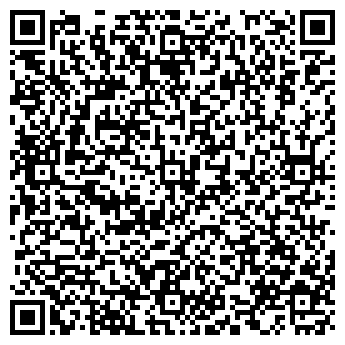 QR-код с контактной информацией организации ИП Аршава А.А.