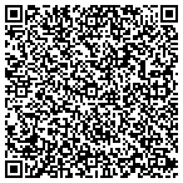 QR-код с контактной информацией организации ИП Лапоногова А.А.