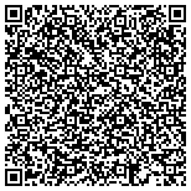 QR-код с контактной информацией организации ООО Эксперт-Сибирь