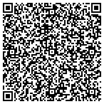 QR-код с контактной информацией организации Ювелирная мастерская на ул. 8-й микрорайон, 2