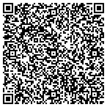 QR-код с контактной информацией организации Арт-Рок