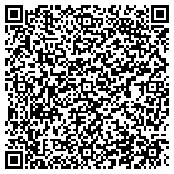 QR-код с контактной информацией организации Бэби Хаус