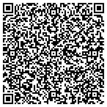 QR-код с контактной информацией организации Ольга