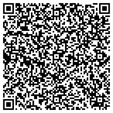 QR-код с контактной информацией организации «Лотос» (Закрыто)