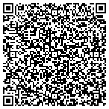 QR-код с контактной информацией организации Киоск по продаже кислородных коктейлей