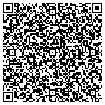 QR-код с контактной информацией организации МУП Диспетчерская служба «РМПТС»