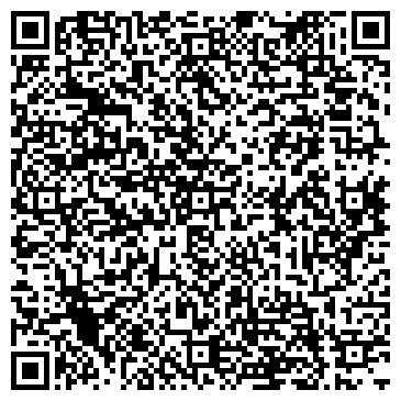 QR-код с контактной информацией организации Декарт