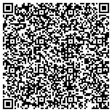 QR-код с контактной информацией организации ООО авг.12