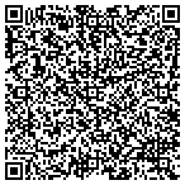 QR-код с контактной информацией организации Ландыш серебристый