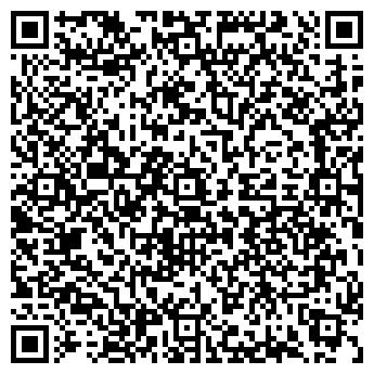 QR-код с контактной информацией организации ИП Мирозоев П.В.