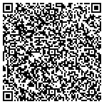 QR-код с контактной информацией организации ООО Первый ЛомбардЪ