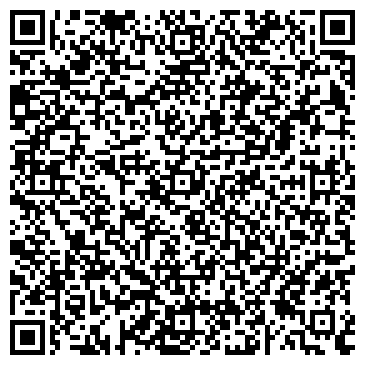 QR-код с контактной информацией организации "Син-До" (Закрыт)