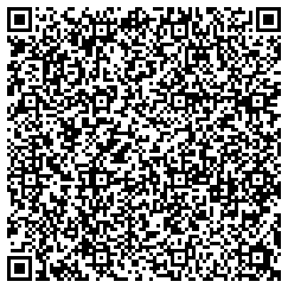 QR-код с контактной информацией организации Диспетчерская служба Советского района