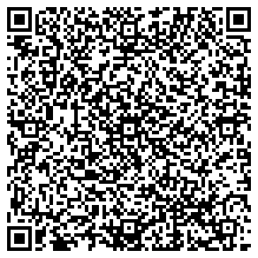 QR-код с контактной информацией организации Джинсы в Томске плюс