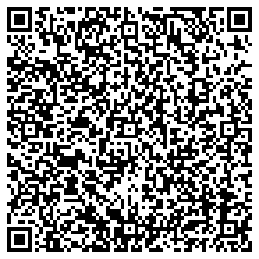 QR-код с контактной информацией организации ООО Ломбард Рифор