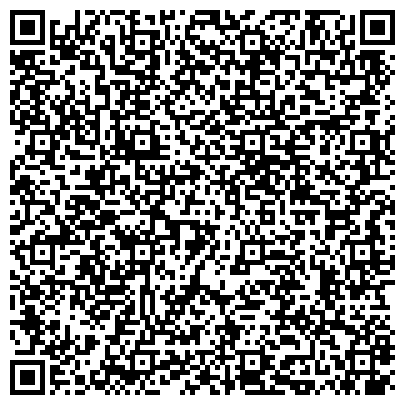 QR-код с контактной информацией организации Паспортно-визовый сервис, ФГУП, филиал по Чувашской Республике