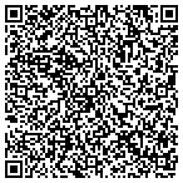 QR-код с контактной информацией организации ООО Советникъ