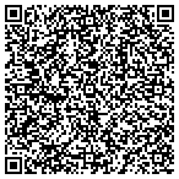 QR-код с контактной информацией организации "Марико"