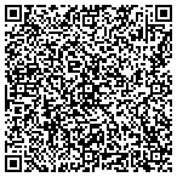 QR-код с контактной информацией организации Виза