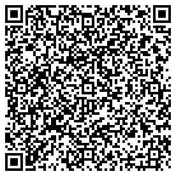 QR-код с контактной информацией организации ООО “ Городская Роща”