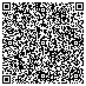 QR-код с контактной информацией организации ООО ТехРемБытСервис