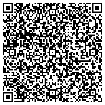QR-код с контактной информацией организации Яр-Трейдер, брокерская компания, ООО Атон