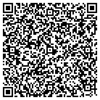 QR-код с контактной информацией организации ООО Кедр. Живая касса