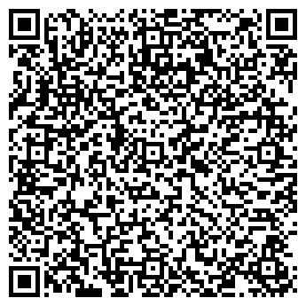 QR-код с контактной информацией организации "Диван-Сигар"