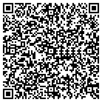 QR-код с контактной информацией организации ЯМА