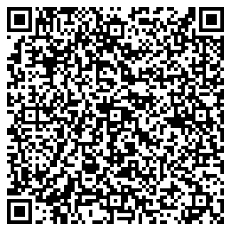 QR-код с контактной информацией организации ООО ЭкоТерм Плюс