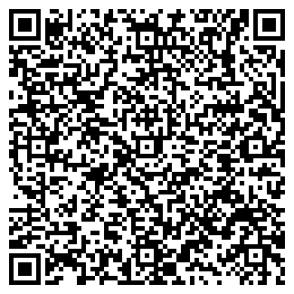 QR-код с контактной информацией организации ООО Вектор Плюс