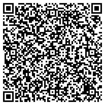 QR-код с контактной информацией организации "Айданэ"