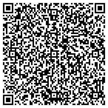 QR-код с контактной информацией организации ООО Обу-Стройка