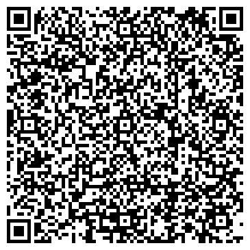 QR-код с контактной информацией организации ООО Аудэк