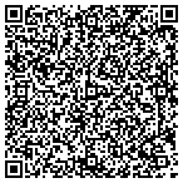 QR-код с контактной информацией организации ООО ЖЭУ №19