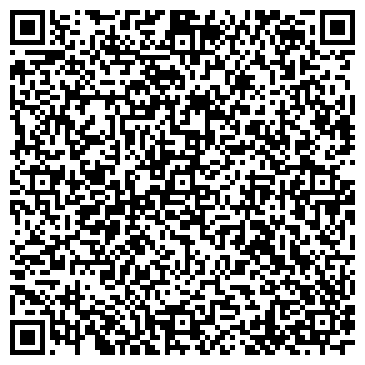 QR-код с контактной информацией организации Подружка Тайсона
