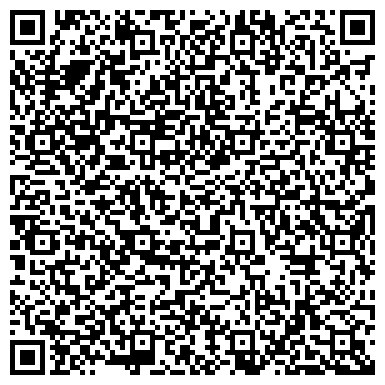 QR-код с контактной информацией организации ООО Управляющая компания «Теплостройинвест»