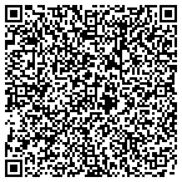 QR-код с контактной информацией организации Серебряный ключ, служба доставки питьевой воды, ООО Серебряный Лотос